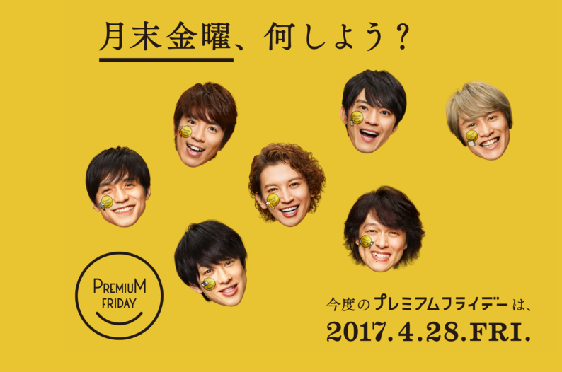 加班时间太长!日本7成上班族因此出现过情感危机