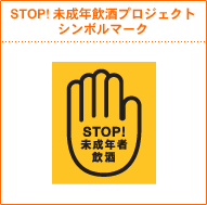 与未成年少女喝酒、一夜强迫发生关系5次,这位男星真是呵呵了 与未成年少女喝酒、一夜强迫发生关系5次,这位男星真是呵呵了