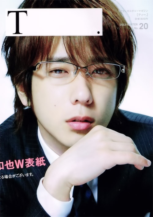 偶像组合岚成员二宫和也迎来34岁生日