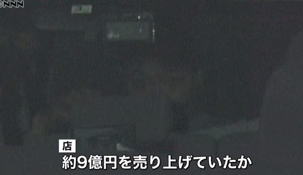 用裸体盛咖喱饭，供客人享用！！女体盛被日本人玩出新高度