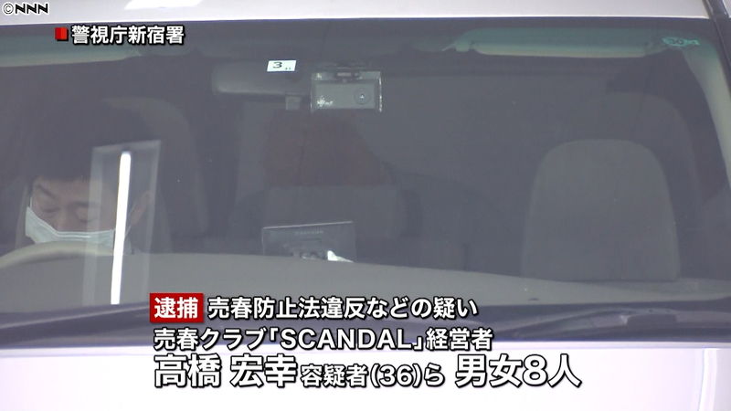 用裸体盛咖喱饭，供客人享用！！女体盛被日本人玩出新高度