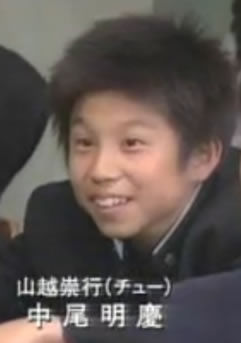 日本男演员中尾明庆迎来29岁生日 日本男演员中尾明庆迎来29岁生日