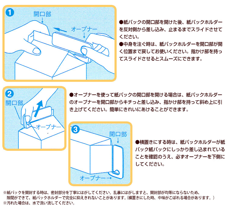 这些实用的小物件居然只要100日元！买买买！