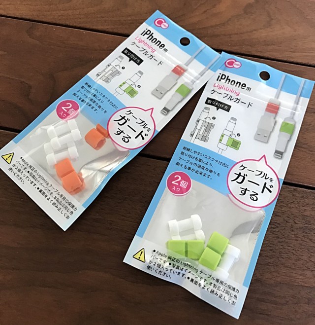 这些实用的小物件居然只要100日元！买买买！