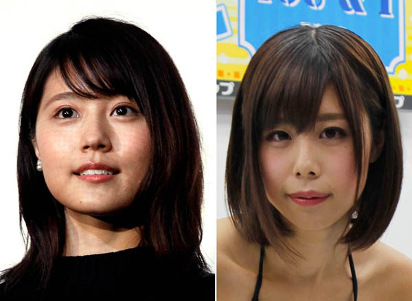 有村架纯亲姐是“丑八怪”？！以妹妹人气作宣传被骂翻