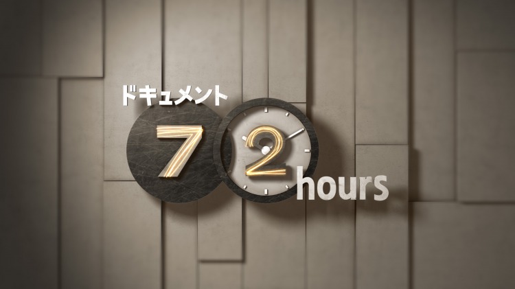 能够带来幸福的“看板猫”！八字眉的小八