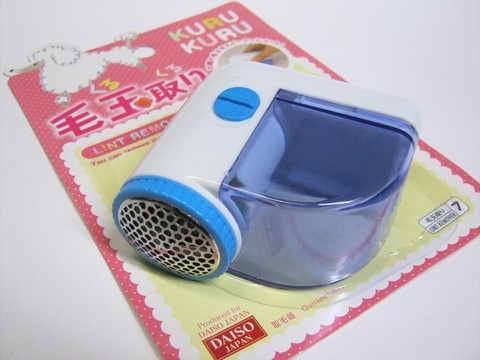 这些实用的小物件居然只要100日元！买买买！
