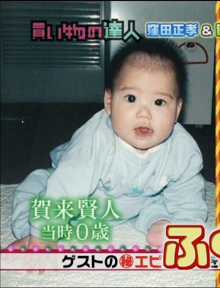 日本男星贺来贤人迎来28岁生日