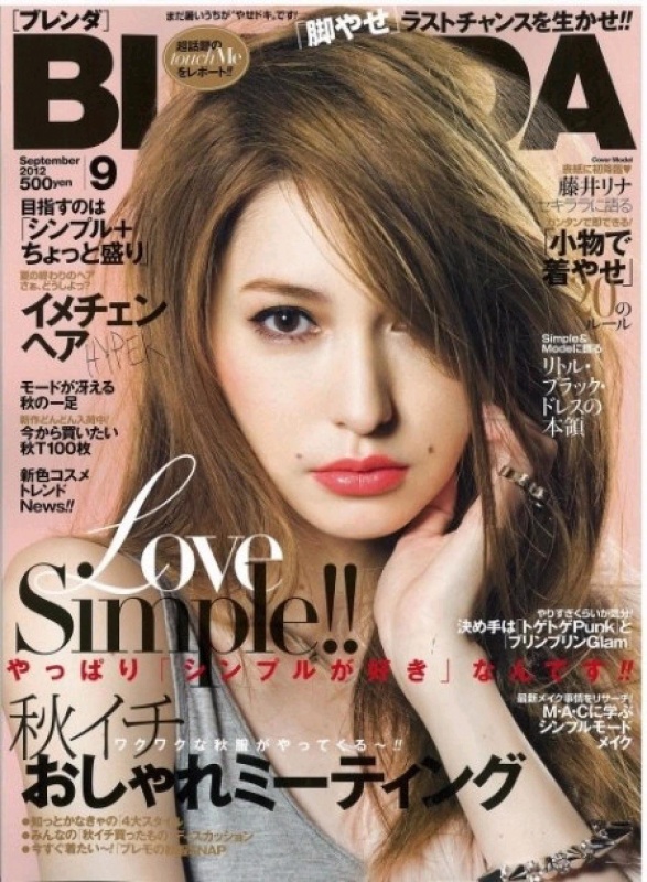 混血模特藤井莉娜迎来33岁生日