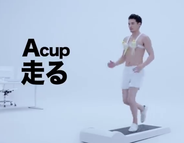小白兔？哈密瓜？女性的胸部到底有多重？