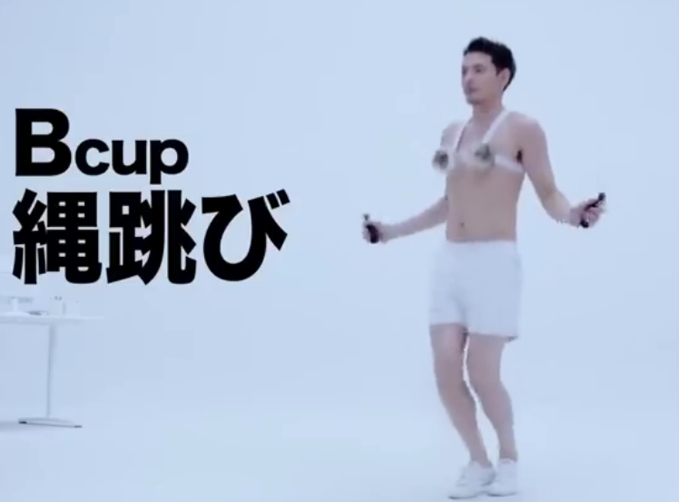 小白兔？哈密瓜？女性的胸部到底有多重？