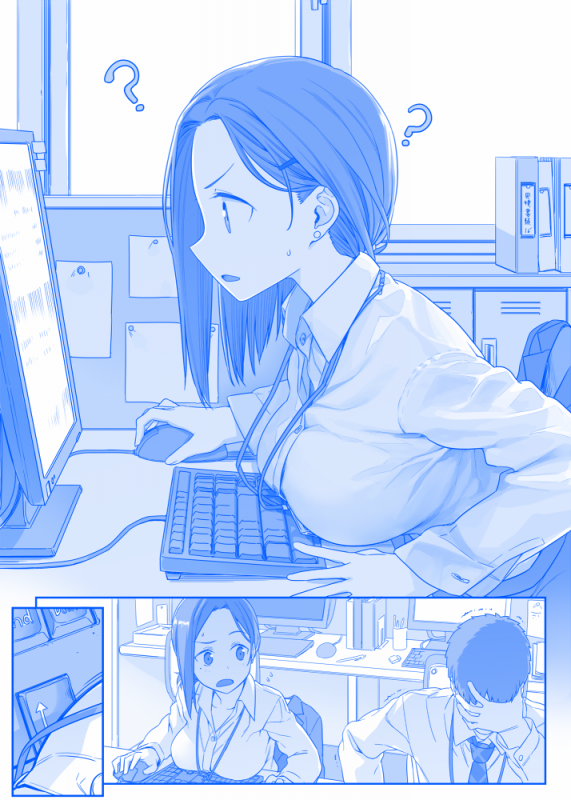 小白兔？哈密瓜？女性的胸部到底有多重？