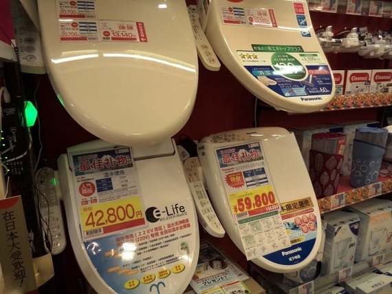 不是电饭煲也不是马桶盖!中国人在日本更爱买这些东西 不是电饭煲也不是马桶盖!中国人在日本更爱买这些东西