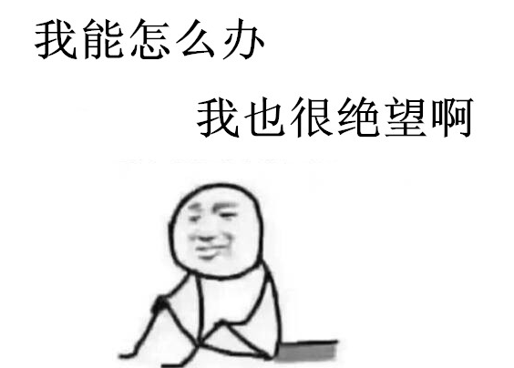 太不合理！在日留学生吐槽日本求职文化&hellip;&hellip;