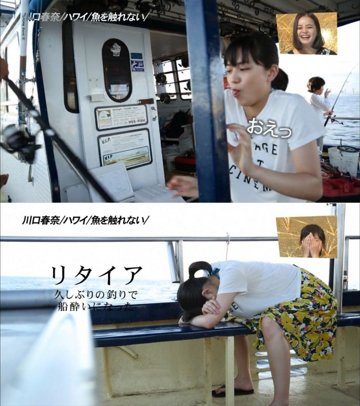 日本娱乐圈最有人气的“钓鱼爱好者”TOP10！第一没错是他