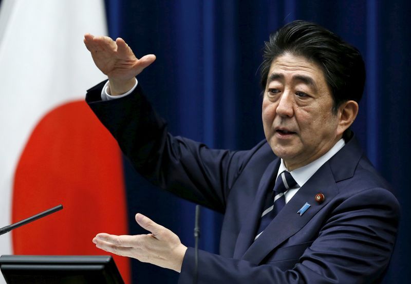 安倍确认日本消费税上涨时间！剁手党到时又要囤货了……