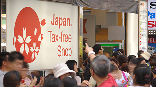 日本拟简化外国游客免税手续，买买买更方便了！