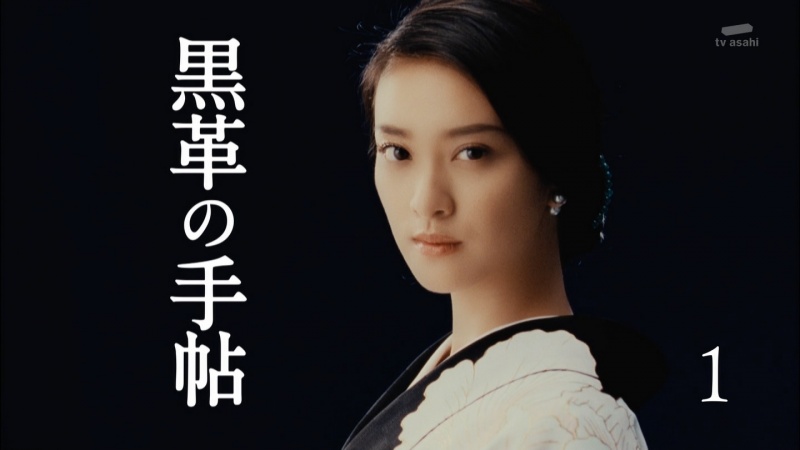 2017夏季日剧最美女演员TOP10！新垣结衣排第二，冠军是&hellip;&hellip;