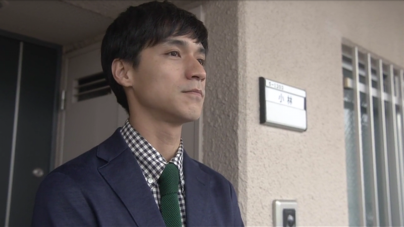 第4位《我的丈夫工作无能》小林司(锦户亮/405票