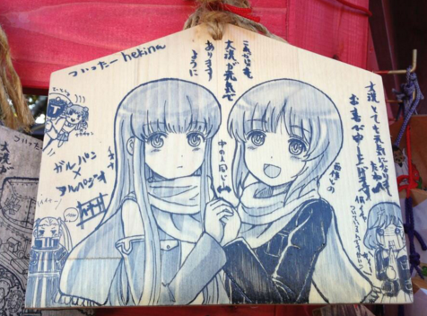 你们这样神会很难做的！那些令人哭笑不得的&ldquo;绘马&rdquo;