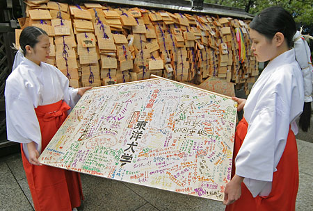 你们这样神会很难做的！那些令人哭笑不得的&ldquo;绘马&rdquo;