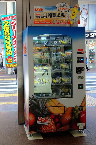 不服不行，日本那些神奇的自动售货机