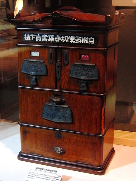 不服不行，日本那些神奇的自动售货机