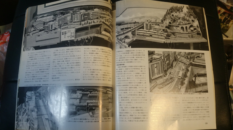 日本爷爷过世后，留下的遗物曝光！只能当垃圾扔掉吗？