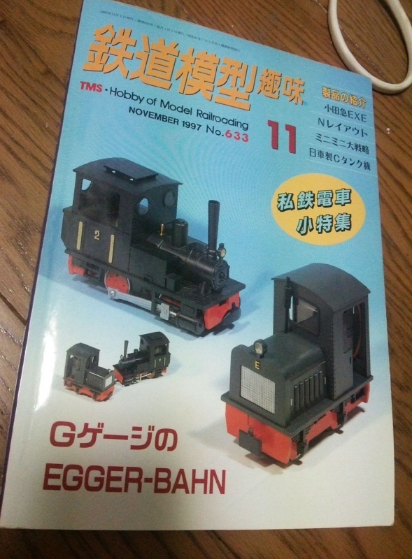 日本爷爷过世后，留下的遗物曝光！只能当垃圾扔掉吗？
