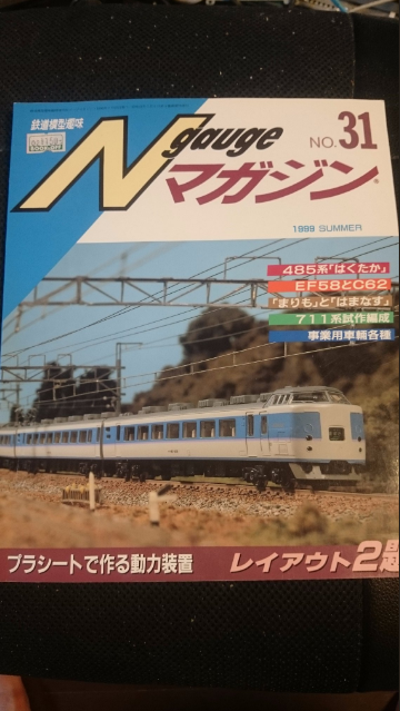 日本爷爷过世后，留下的遗物曝光！只能当垃圾扔掉吗？