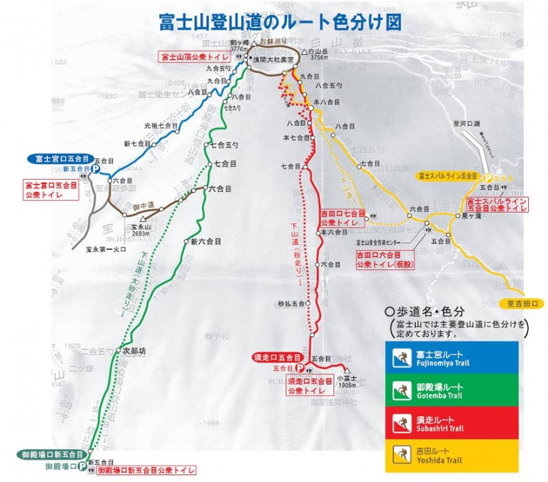 注意！富士山顶附近登山者“挤爆了”，日本政府呼吁这么做……