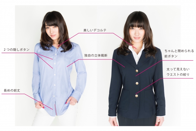 拯救大胸妹！日本这家服装店“D罩杯以上专用”……