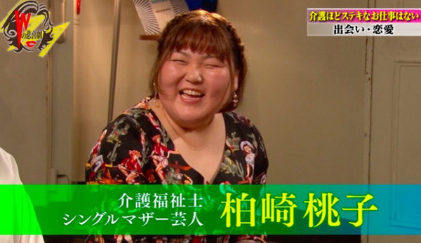 日本老大爷想摸胸部，女看护士大方巧妙回复，燃起老人生存斗志！