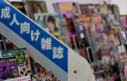 如果有一天，日本便利店不卖小黄书了&hellip;&hellip;