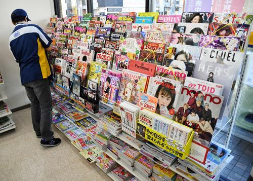 如果有一天，日本便利店不卖小黄书了&hellip;&hellip;