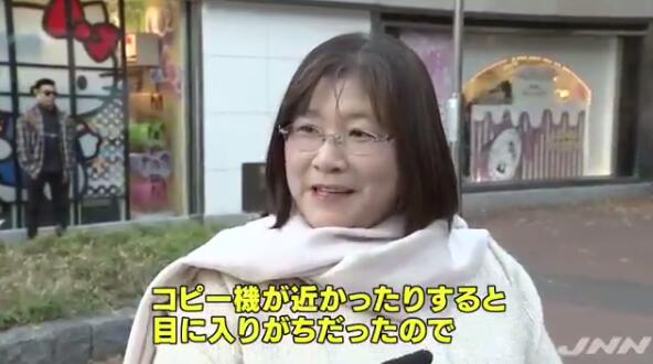 如果有一天，日本便利店不卖小黄书了&hellip;&hellip;