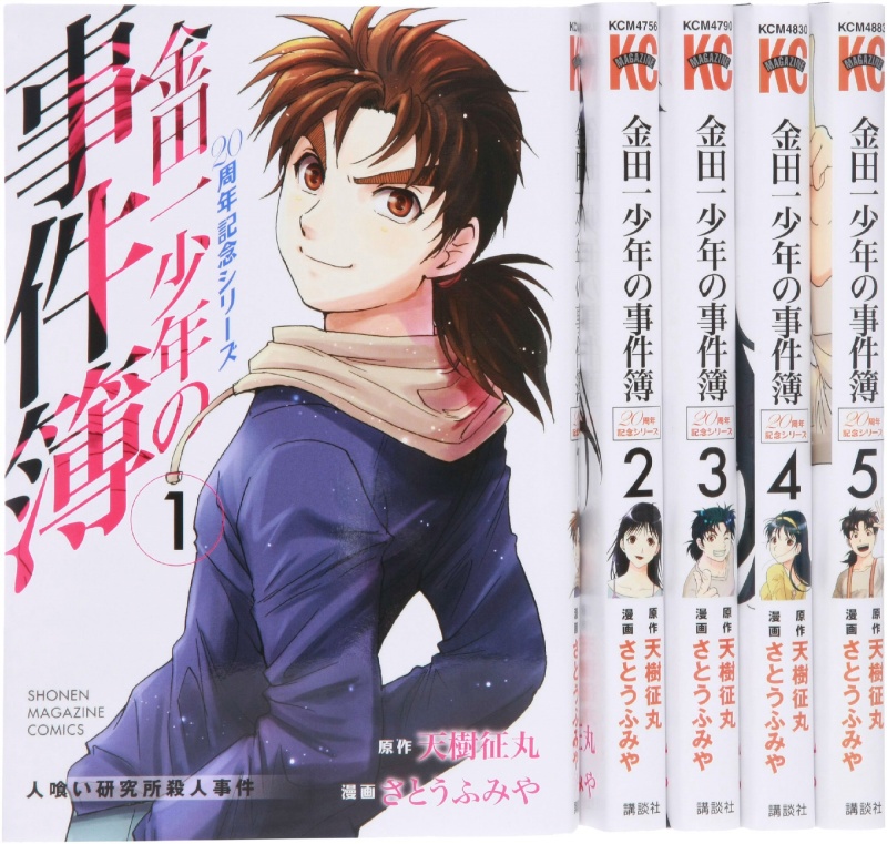 希望这些漫画能一直连载下去的长寿漫画排名！