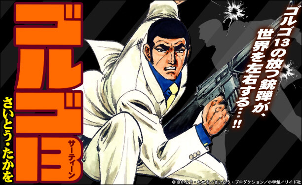希望这些漫画能一直连载下去的长寿漫画排名！