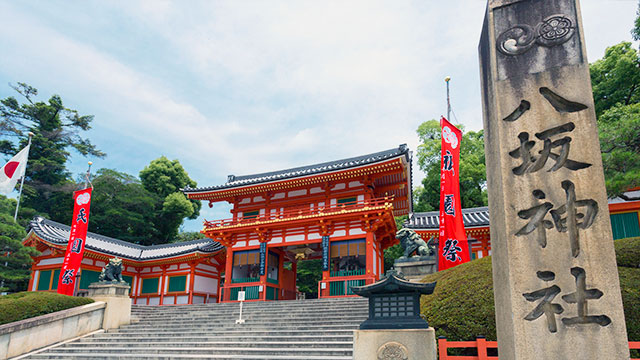京都也要征收住宿税了，推荐10个景点抓紧来看看……