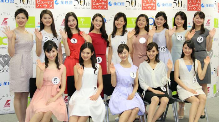 2018&ldquo;日本小姐&rdquo;14位决赛人选出炉，这画风一言难尽&hellip;&hellip;