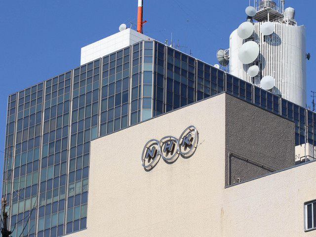 有电视者就要缴费！NHK收视费制度就是这么“霸道”
