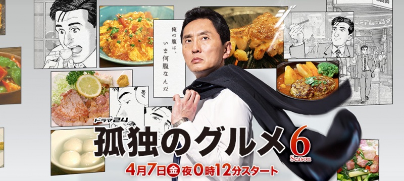 2017年最受欢迎日剧TOP10，你看过几部？