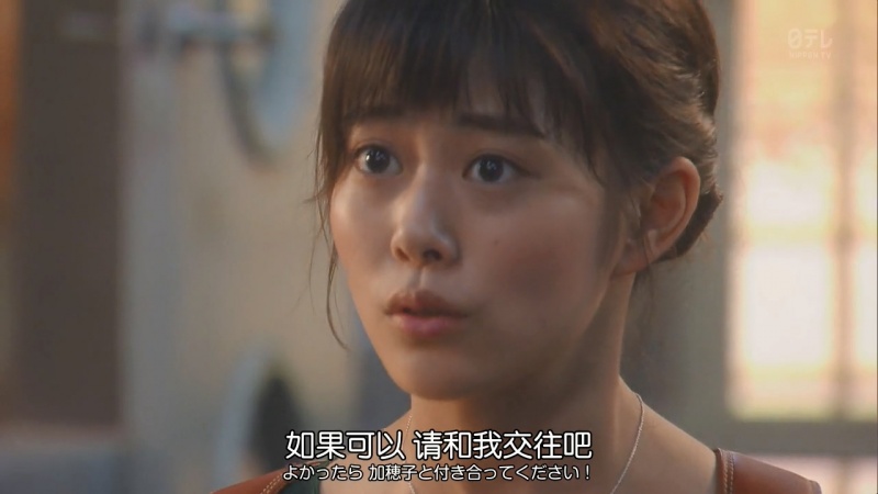 揭秘日本女性择偶新标准：&ldquo;三不男&rdquo;胜过&ldquo;三高男&rdquo;？