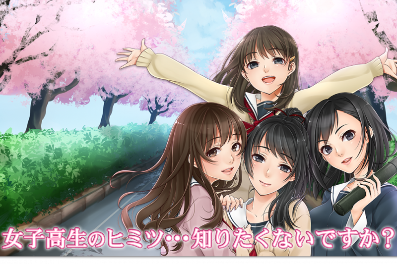 为什么男人都爱日本女高中生的水手服——一起来解一解所谓的制服情结 为什么男人都爱日本女高中生的水手服——一起来解一解所谓的制服情结