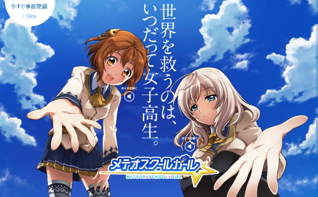 为什么男人都爱日本女高中生的水手服——一起来解一解所谓的制服情结 为什么男人都爱日本女高中生的水手服——一起来解一解所谓的制服情结