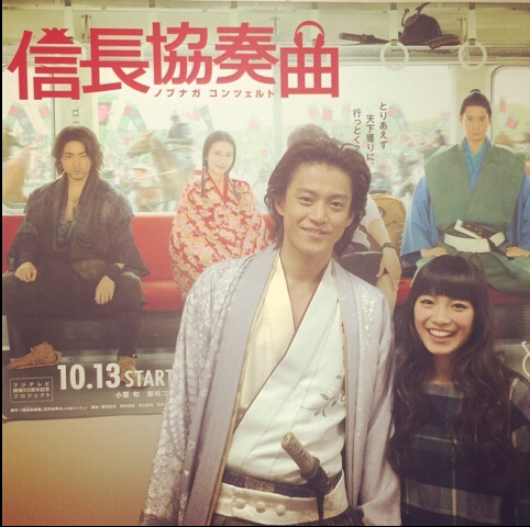 原来这么小只！看不出身高3875px以下的日本女星TOP10