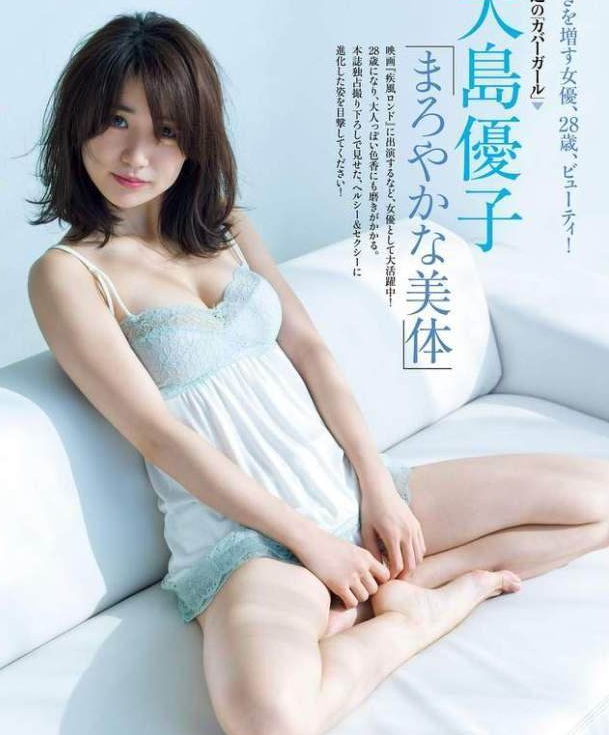 原来这么小只！看不出身高3875px以下的日本女星TOP10