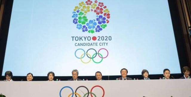 东京都圣火传递执行委员会召开首次会议
