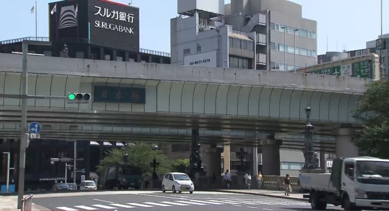 日本桥首都高速公路地下化  工程预算3200亿日元