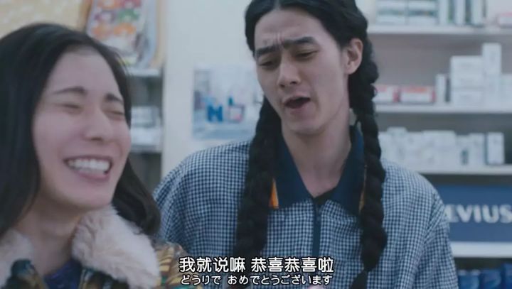 松冈茉优的“脑内大作战” 松冈茉优的“脑内大作战”